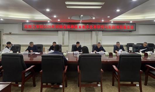 77779193永利官网