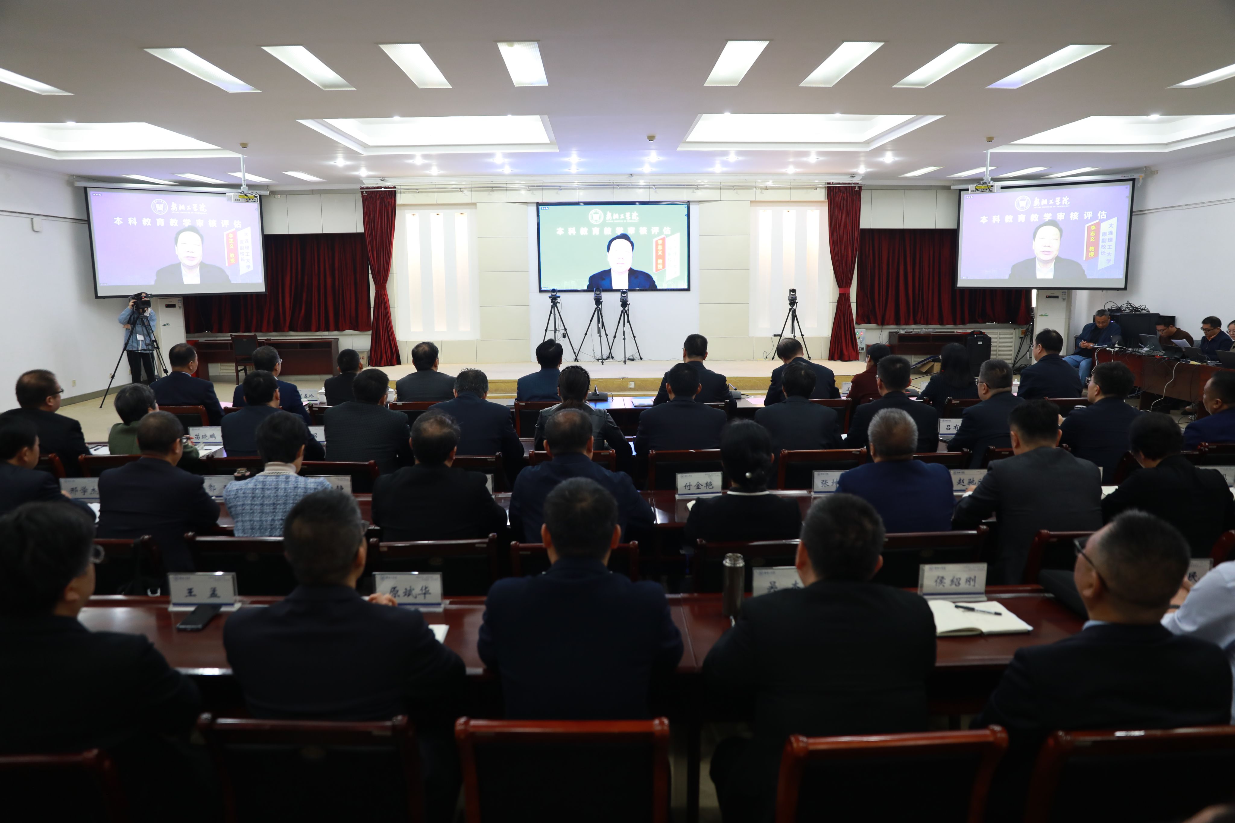 77779193永利官网