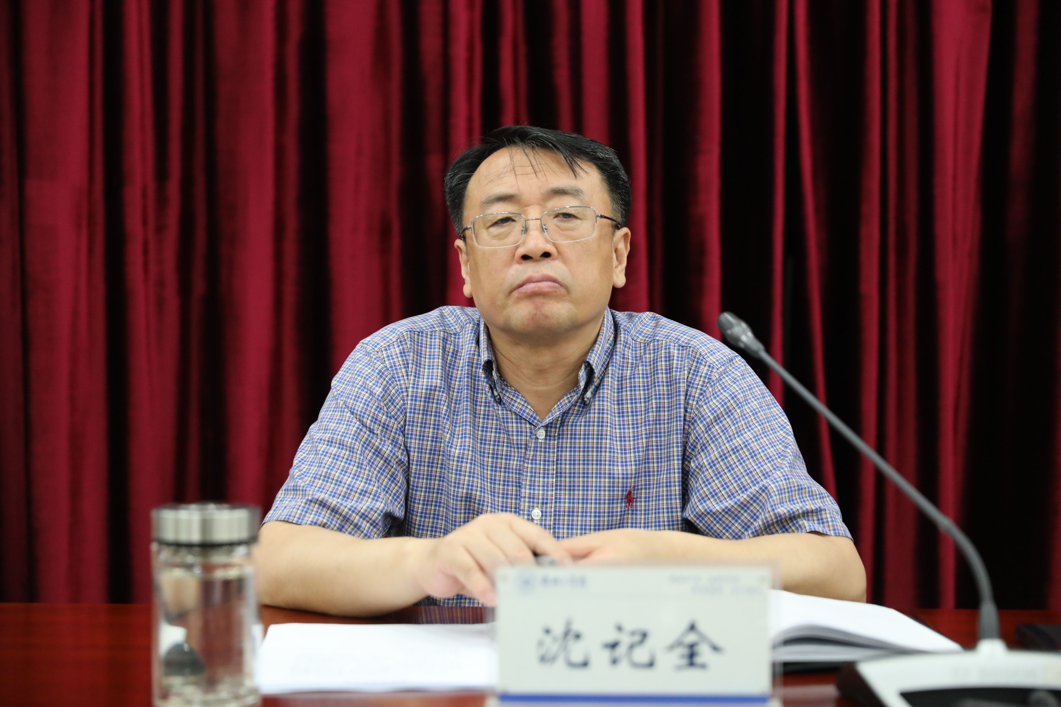 77779193永利官网