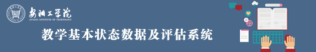 77779193永利官网