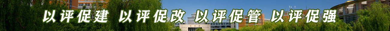 77779193永利官网